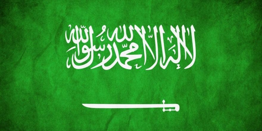 flaga-arabia-saudyjska-aina-travel