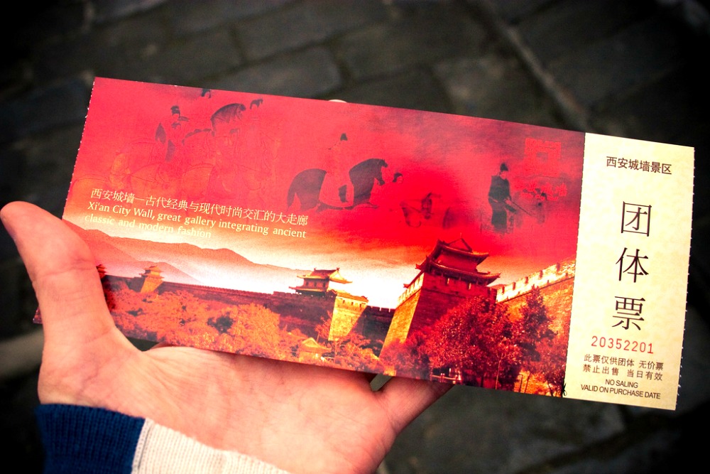Bilet na Wielki Mur Chiński w Xi'an